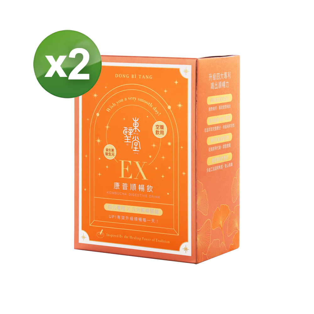 Dong Bi Tang 東璧堂 康普順暢飲EX (12包/入)2入 康普茶