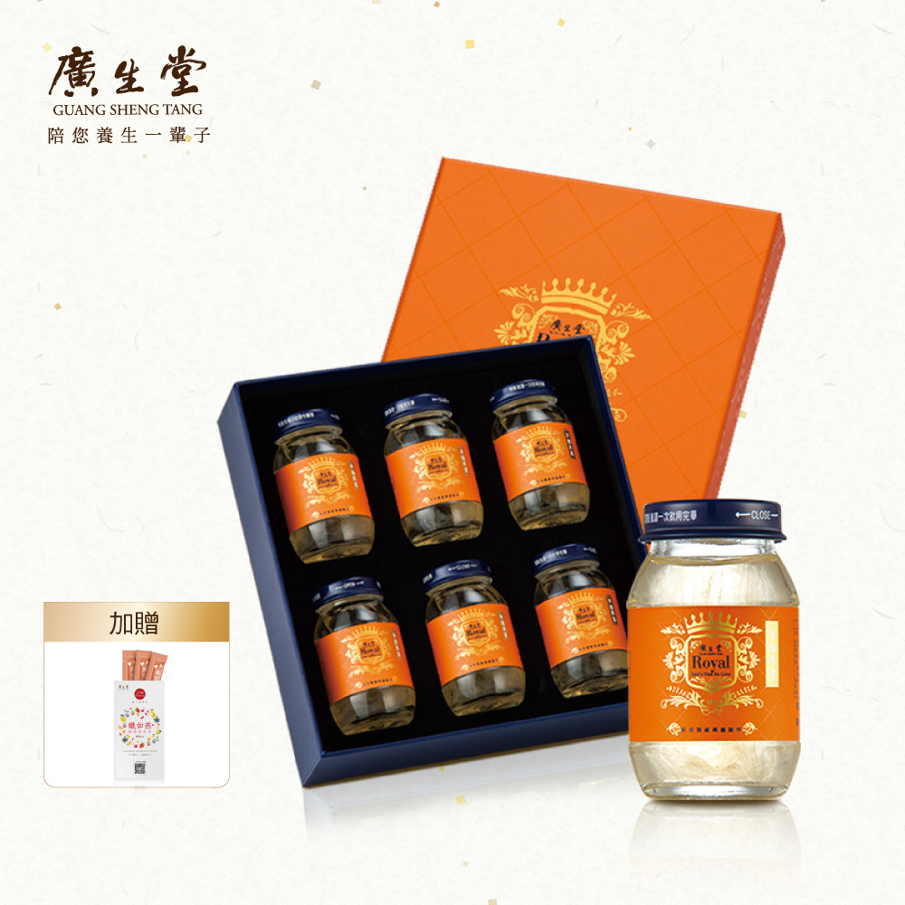 廣生堂 君燕幸福燕窩飲75mL 6入/盒 贈 纖如燕酵素膠原凍3入