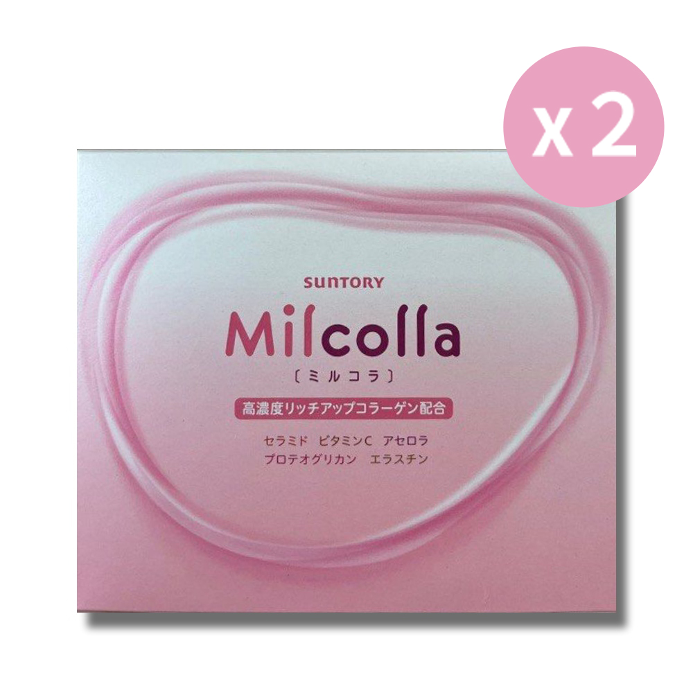 Suntory 三得利 Milcolla 蜜露珂娜 膠原蛋白 (30包x2盒) (原廠購入有防偽標籤)