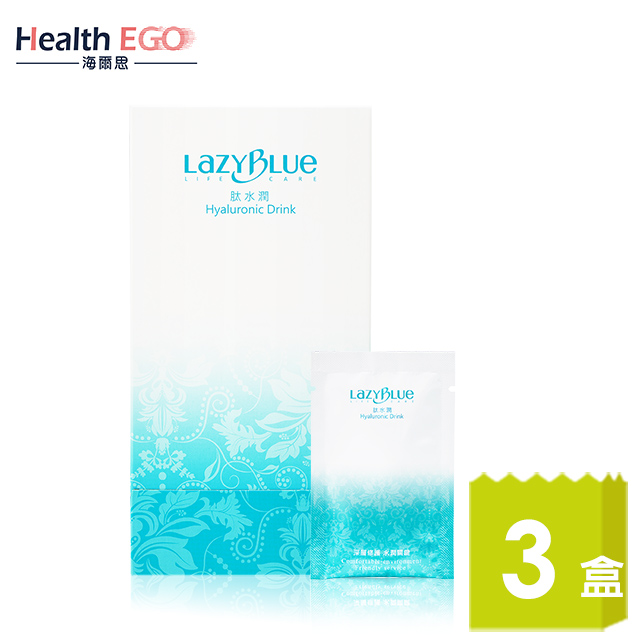 海爾思 月太水潤 玻尿酸固體飲(30包/盒)x3盒