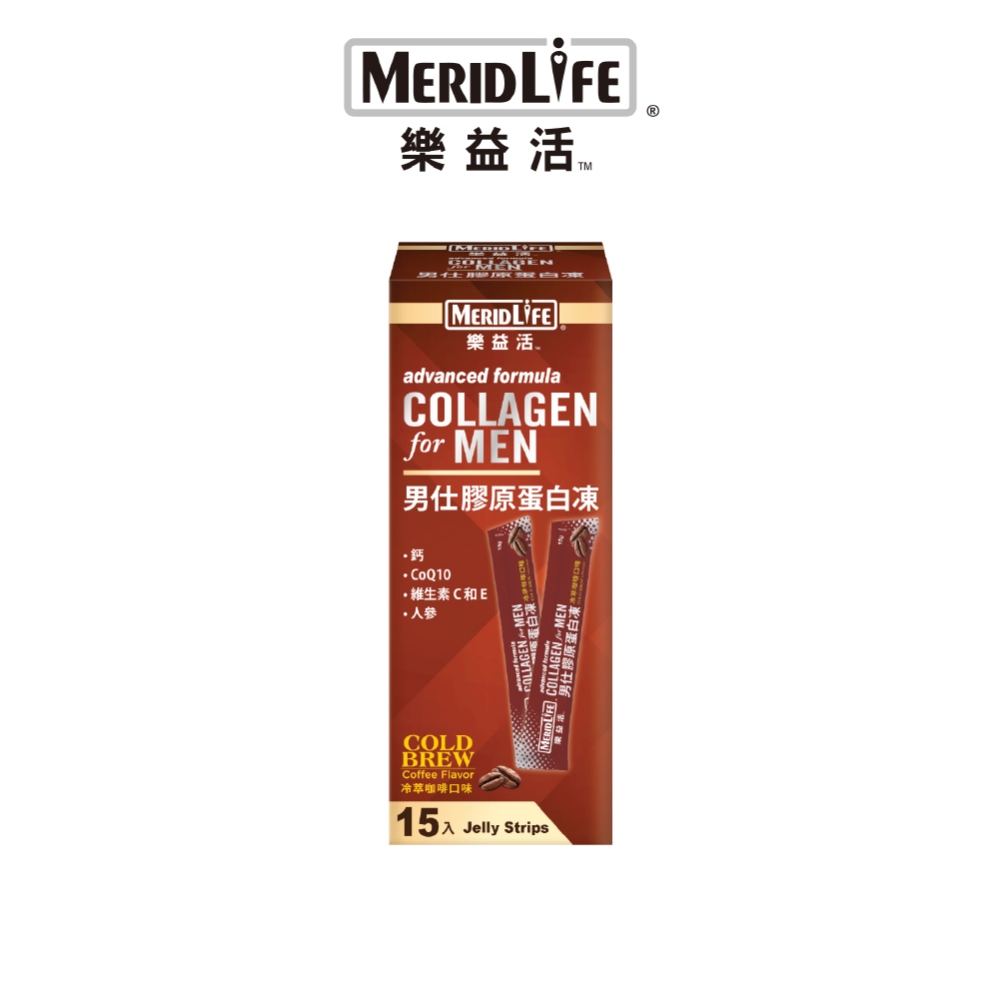 【MeridLife 樂益活】男仕膠原蛋白凍-冷萃咖啡口味 225g (15gx15條/盒)
