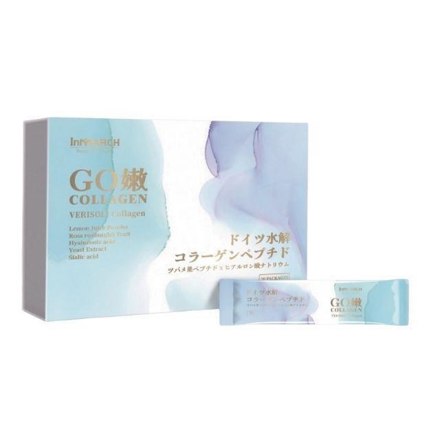 【InMARCH茵瑪奇】2盒-GO嫩膠原蛋白粉(5g*30條/盒)