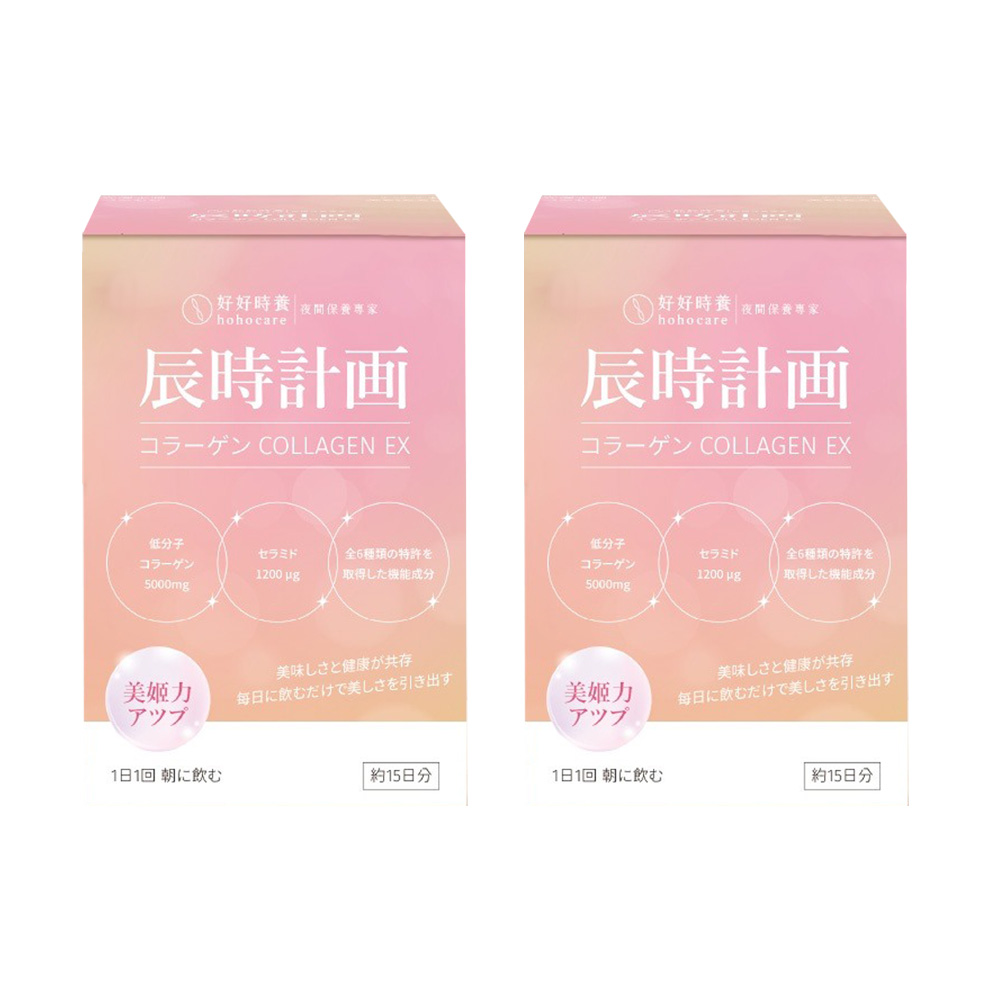 HohoCare 好好時養 辰時計畫|日本專利極光膠原蛋白粉 EX(15包/盒)x2盒