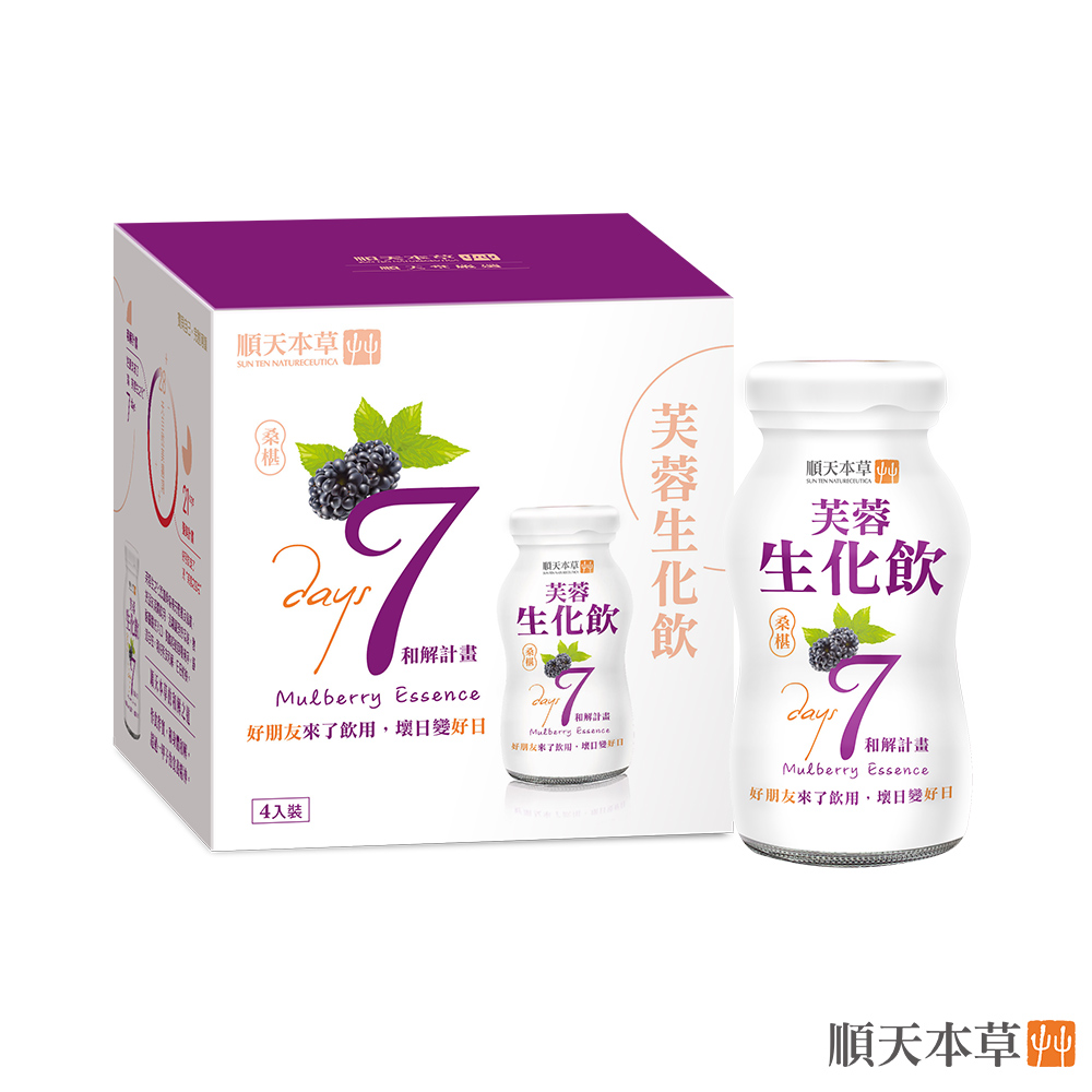 順天本草-芙蓉生化飲(4入組)