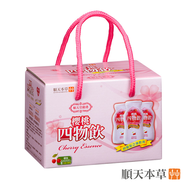 【順天本草】櫻桃四物飲(100mlx6瓶/盒)
