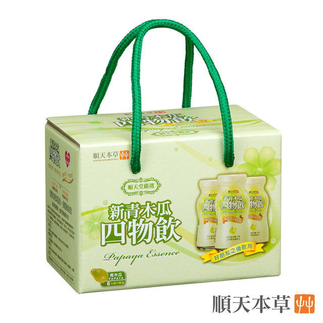 新青木瓜四物飲(6瓶/盒)-添加膠原蛋白、蜂王乳