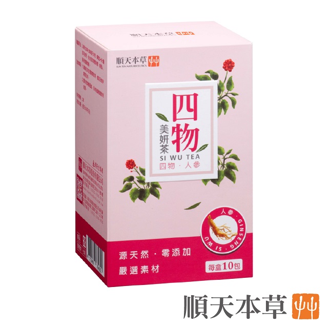 順天本草【四物美妍茶】(5gx10包/盒)