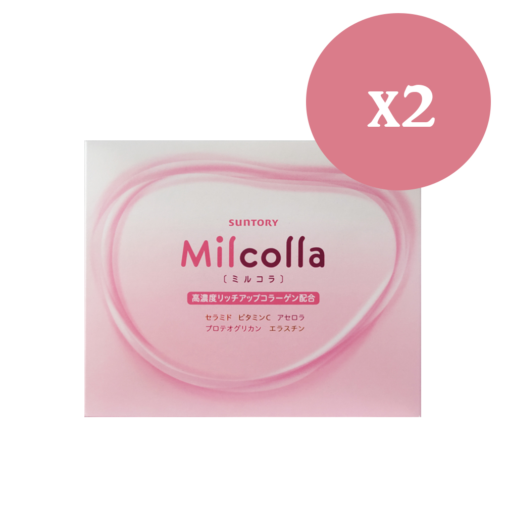 Suntory 三得利 Milcolla 蜜露珂娜 膠原蛋白(30入/盒) *2盒