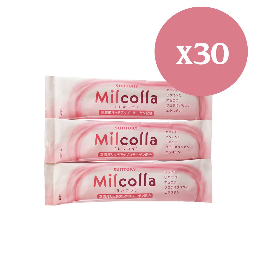 Suntory 三得利 Milcolla 蜜露珂娜 膠原蛋白 隨身包(30包/無盒)