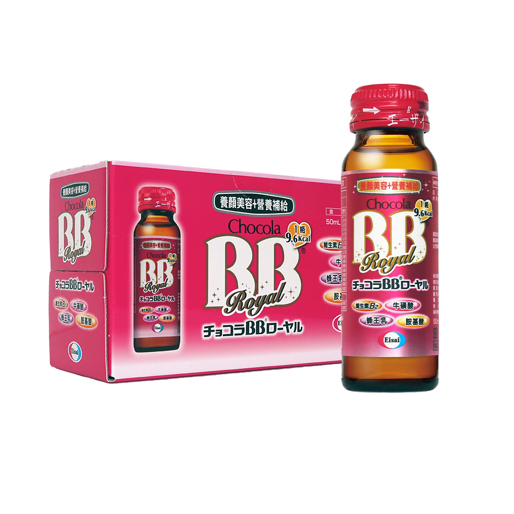Eisai 日本衛采 Chocola BB Royal 蜂王飲10瓶