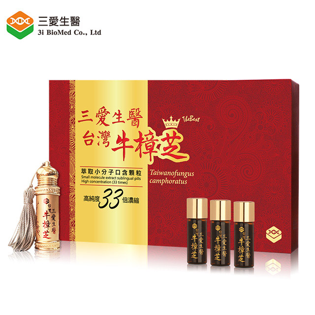 三愛生醫 台灣牛樟芝口含顆粒提取物精華 (90粒x4份x1盒)附禮袋