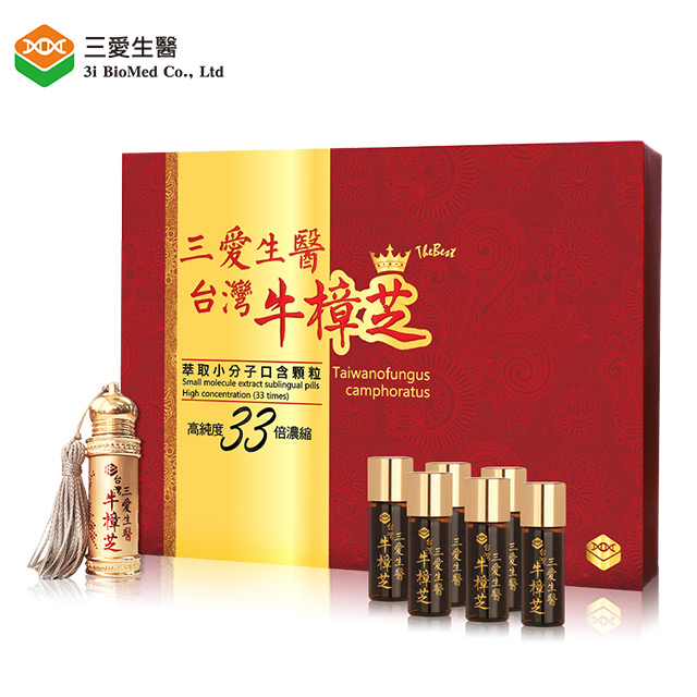 三愛生醫 台灣牛樟芝口含顆粒提取物精華 (90粒x7份x1盒)附禮袋