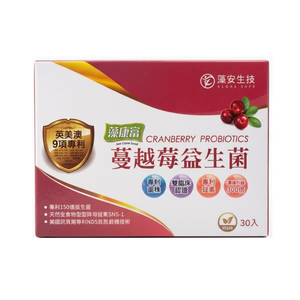 Algae Safe 藻安生技 藻康富 蔓越莓益生菌粉(30入/盒)
