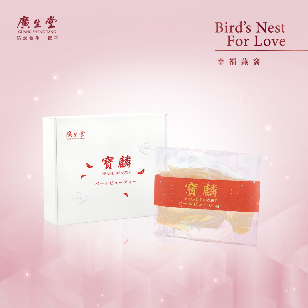 廣生堂 寶麟大燕條10G 1盒