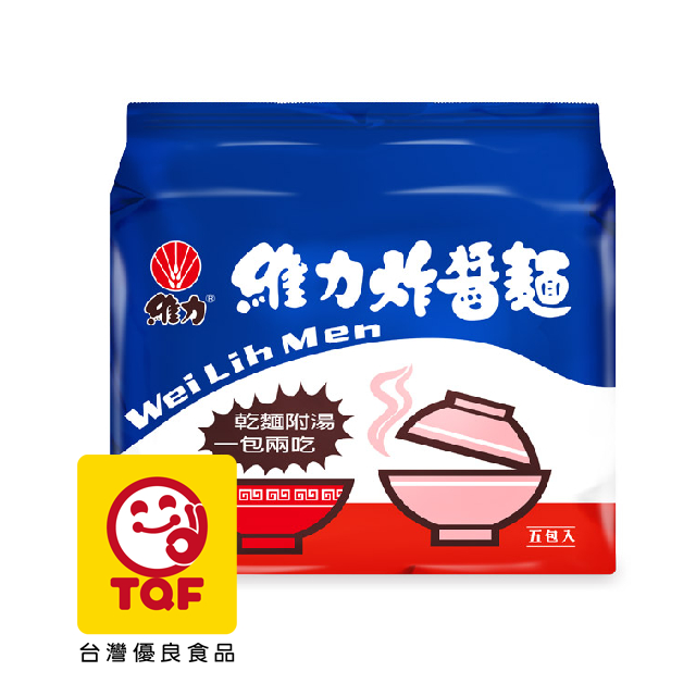 維力 炸醬麵(5包/袋)
