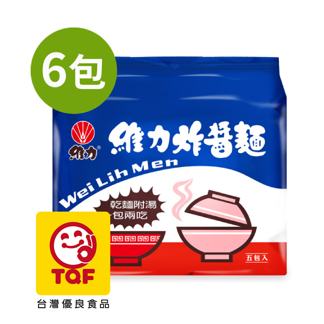 維力 炸醬麵(5包x6袋/箱)