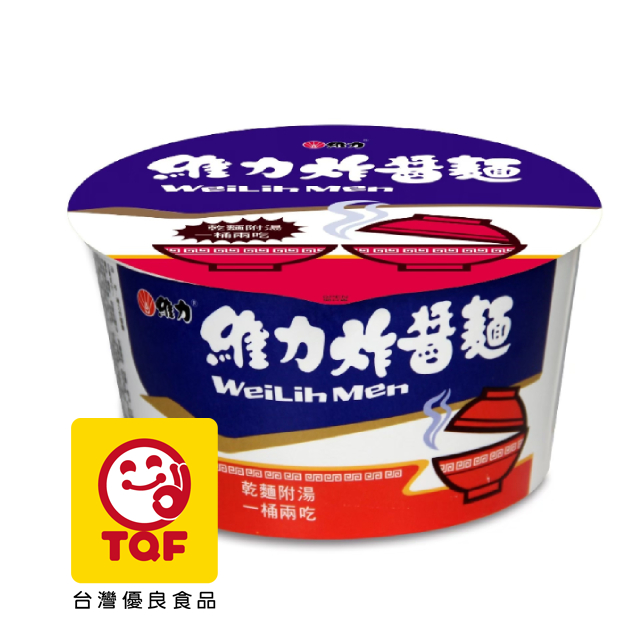 維力 炸醬桶麵(3桶/组)