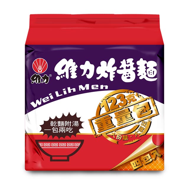 維力 炸醬麵重量包123g(4包/袋)