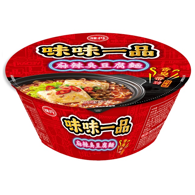 味味一品 味味一品 麻辣臭豆腐麵 (8入/箱)