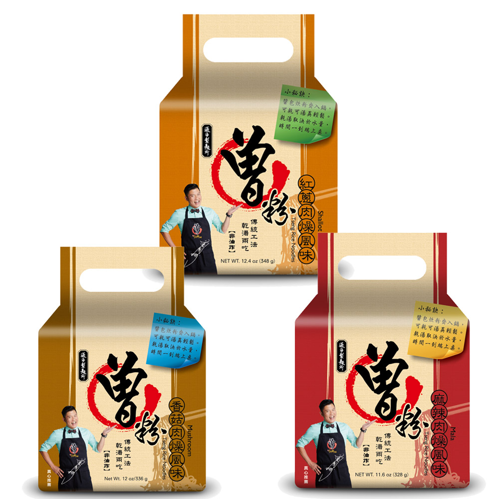 曾拌麵 【PaMi 曾拌麵】曾粉系列(4入/袋)任選12袋