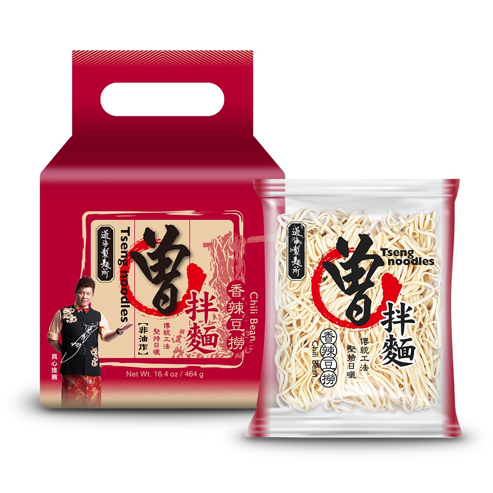 【過海製麵所】香辣豆撈曾拌麵 (1袋4包入)
