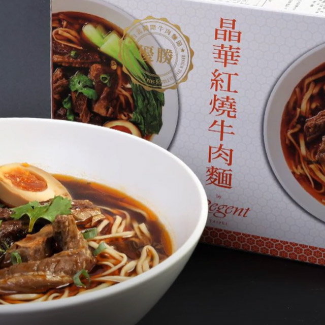 ZANWA 晶華 《嚴選》紅燒牛肉麵 560g