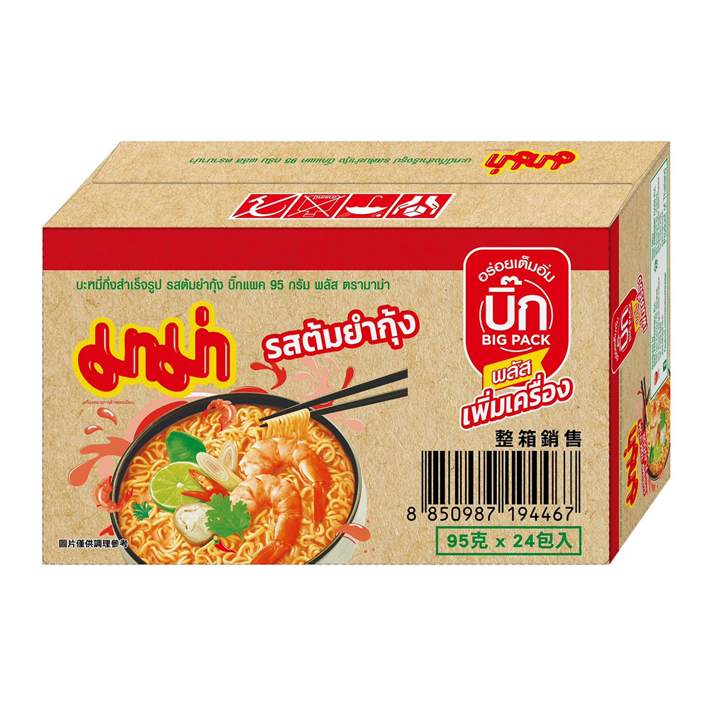 泰國 特級酸辣蝦味麵95Gx24