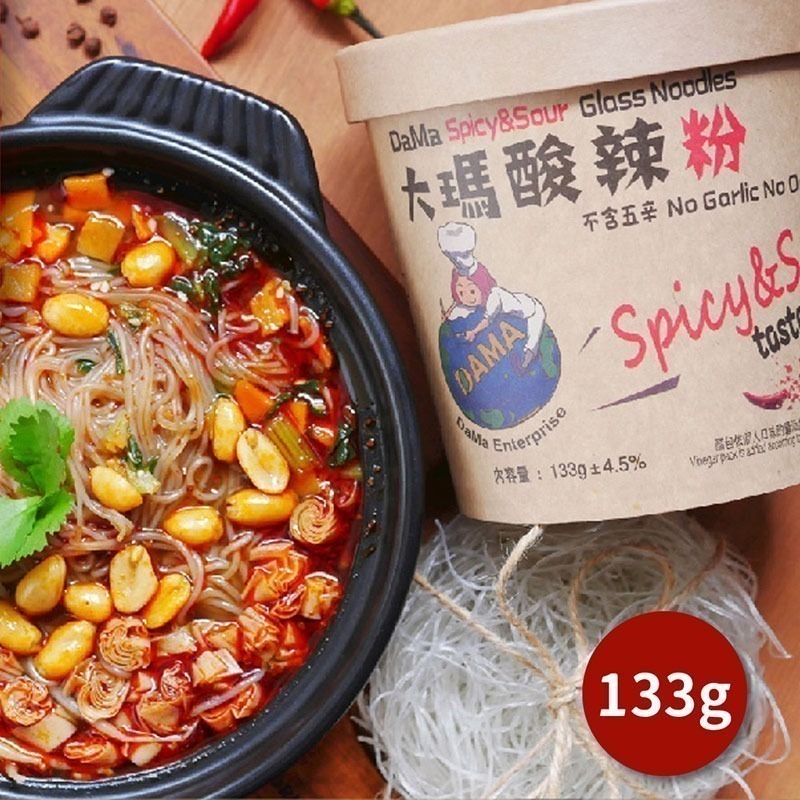 大瑪南洋蔬食 酸辣粉133gX12碗/箱