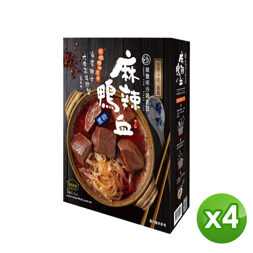 林聰明 【嘉義林聰明】沙鍋麻辣鴨血寬粉4盒(645g/盒)