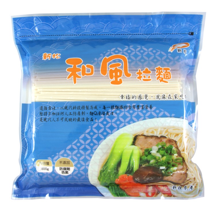 新松-和風拉麵(1.6kg)