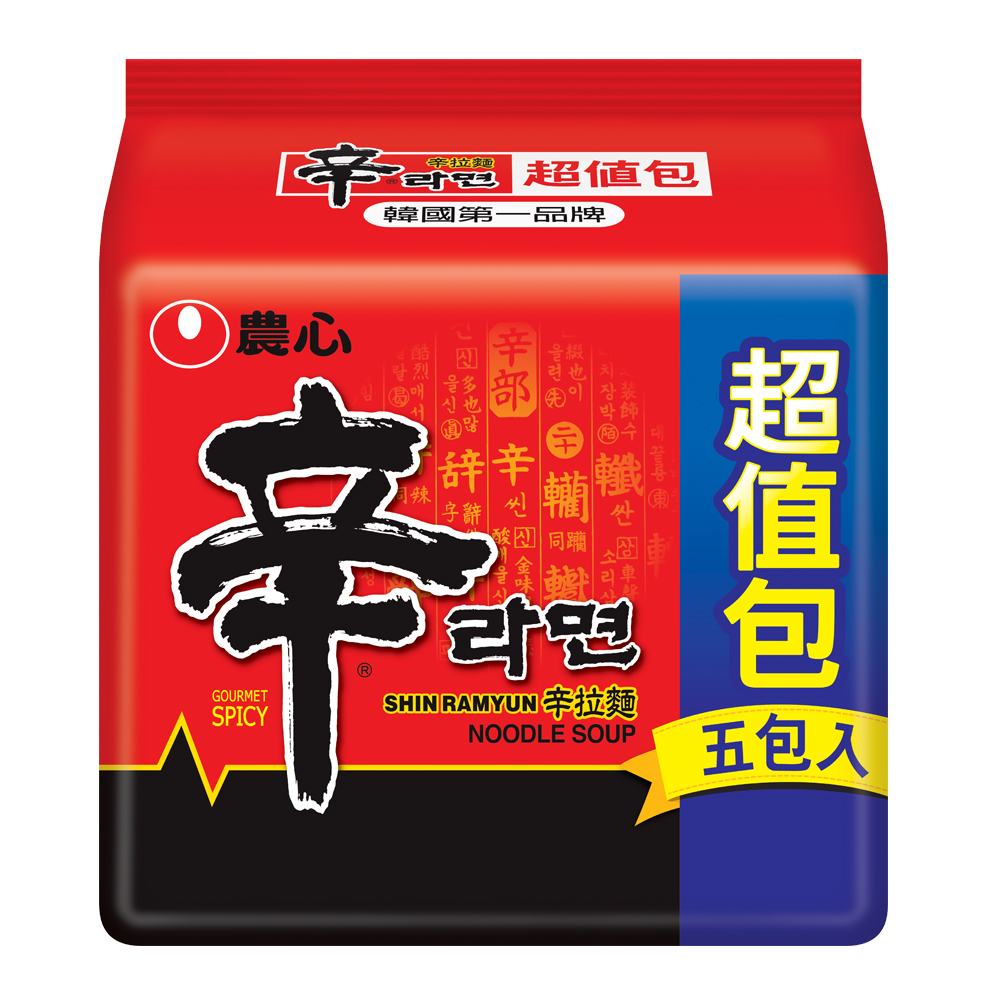 農心 辛拉麵5入-超值包(600g)x8袋