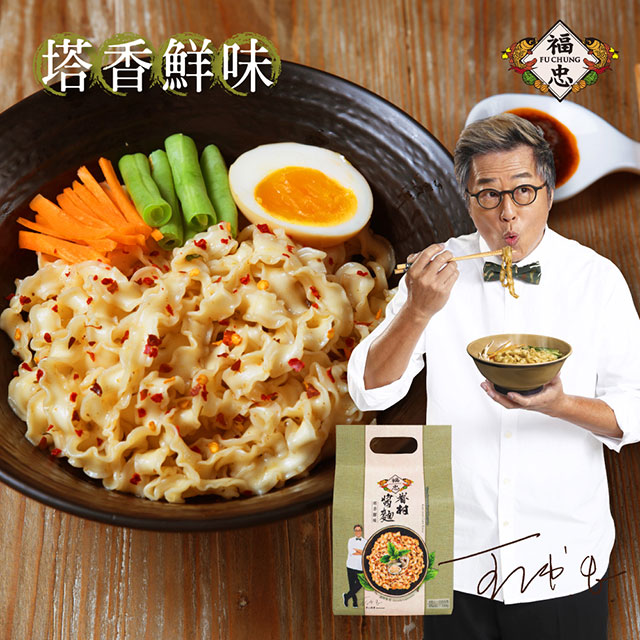 福忠字號 眷村醬麵 塔香鮮味(110g*4包/袋)