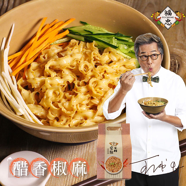 福忠字號 眷村醬麵 醋香椒麻(115g*4包/袋)