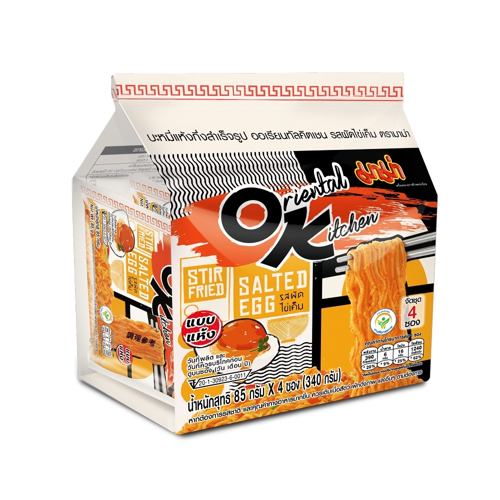 MAMA OK鹹蛋黃乾拌麵x6袋/箱(4包/袋)