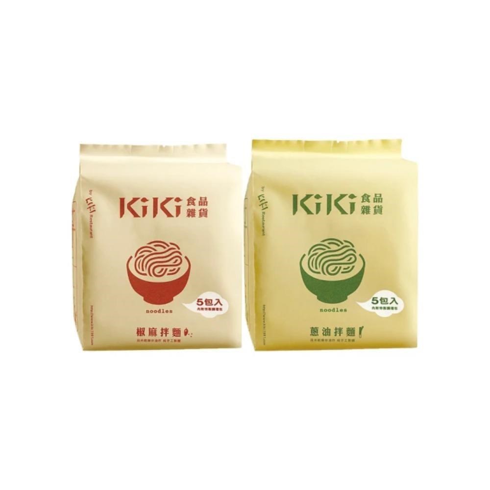 KiKi食品雜貨 蔥油/椒麻經典拌麵x10袋/箱(5包/袋)