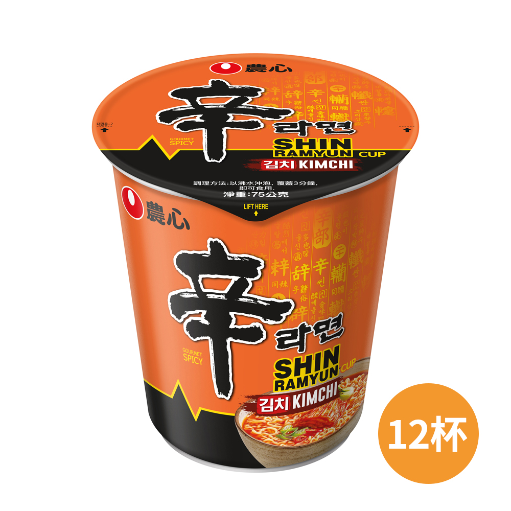 農心 韓國 辛辣白菜風味杯麵(75gX12杯)