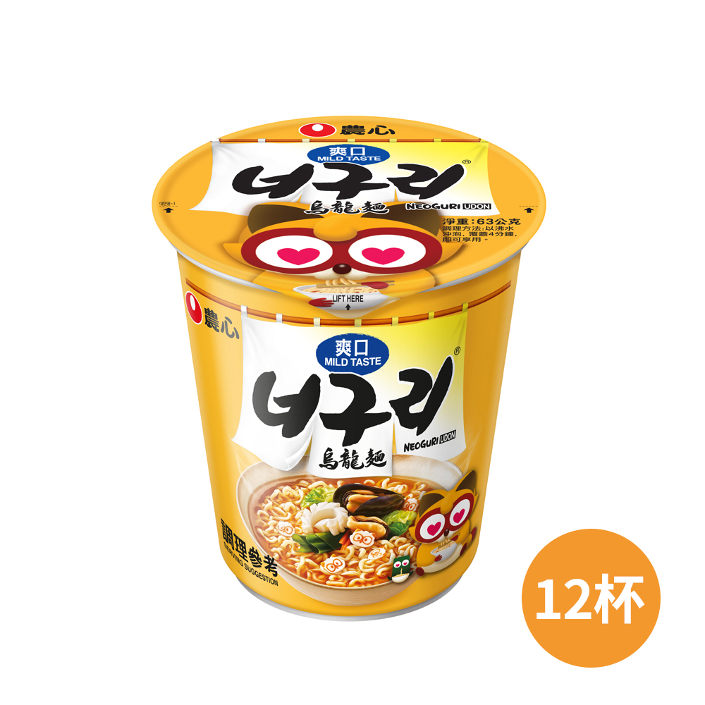 農心 爽口海鮮味烏龍杯麵(63gX12杯)