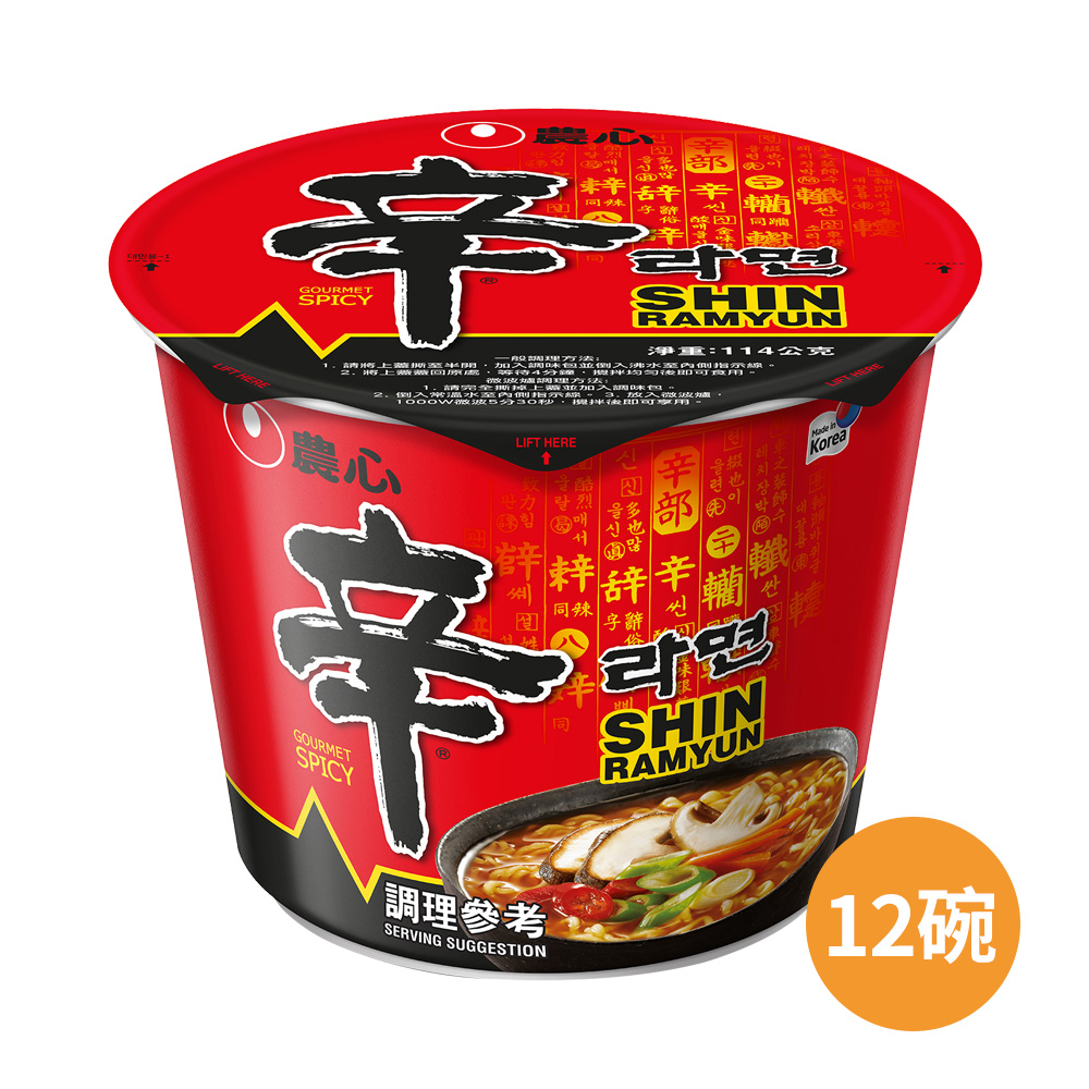 農心 辛拉麵大碗麵(114gX12碗)