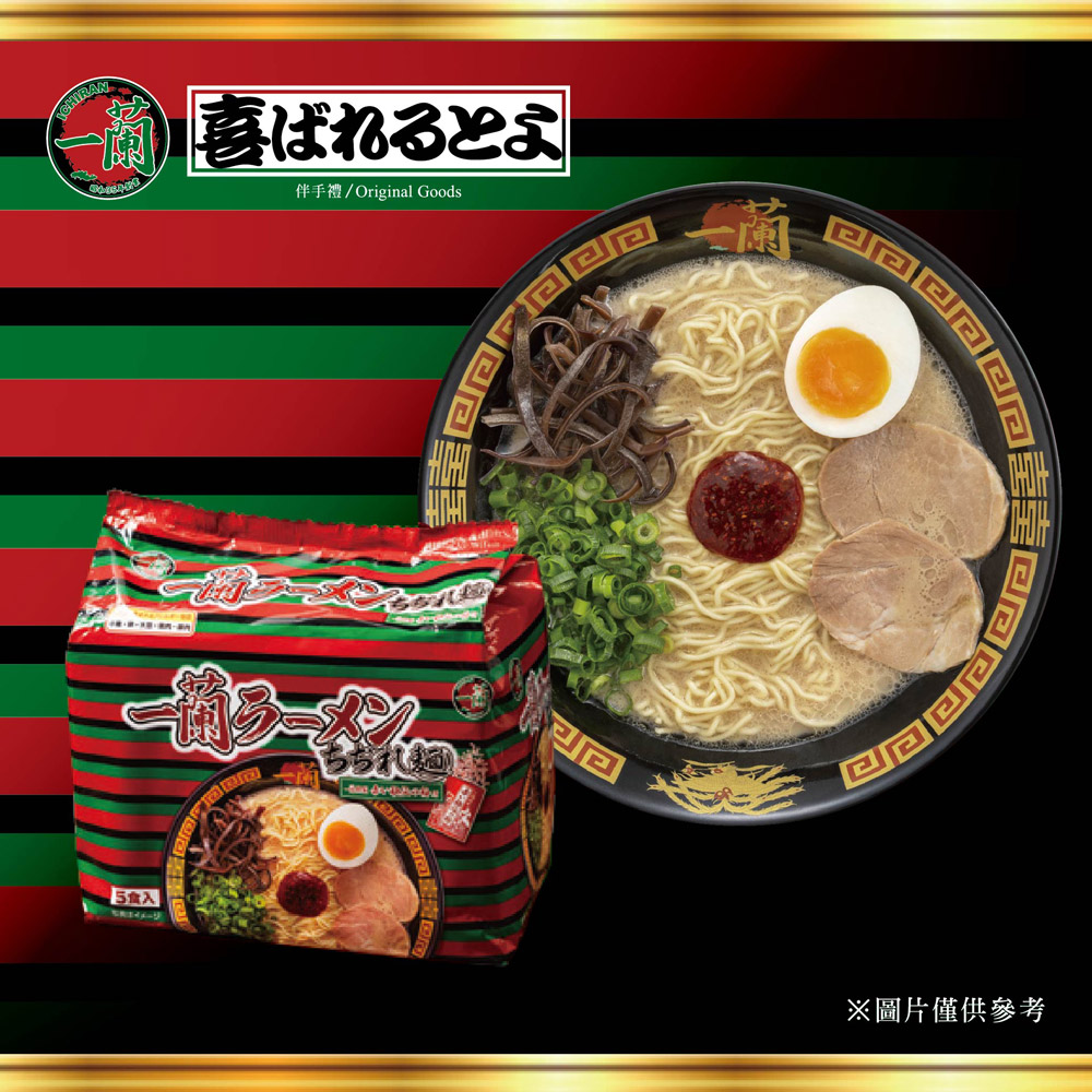 /items/DBAY49A900H1VQD/000001_1704274222.jpg