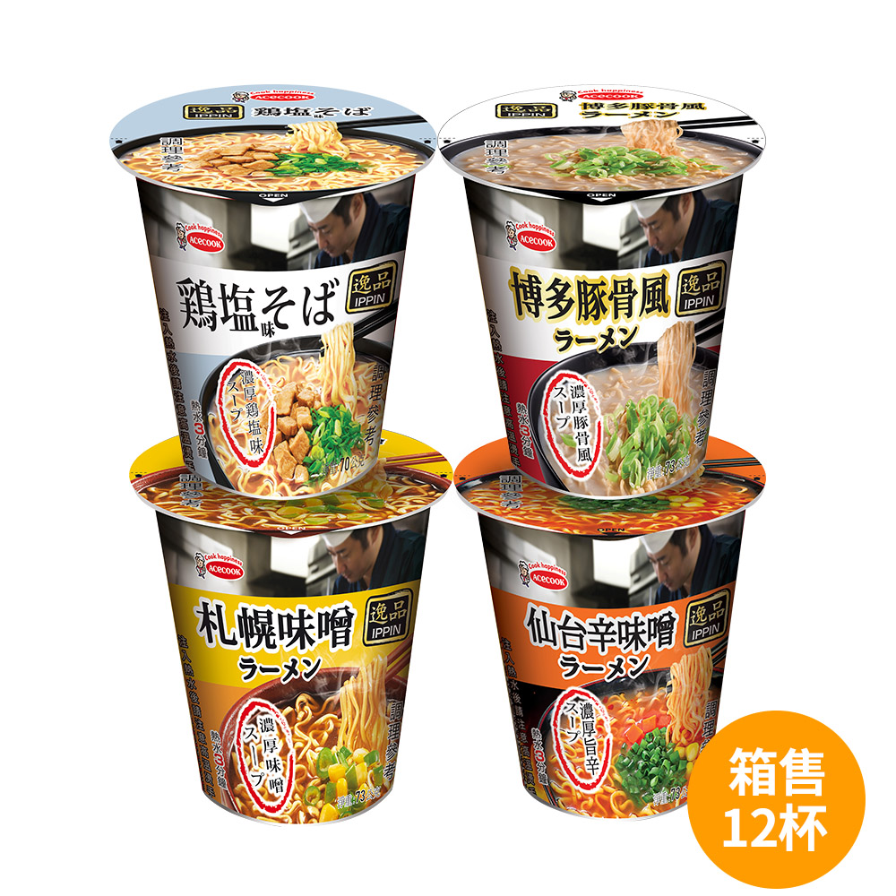 ACECOOK 逸品風味杯麵X12杯(口味多選/箱)