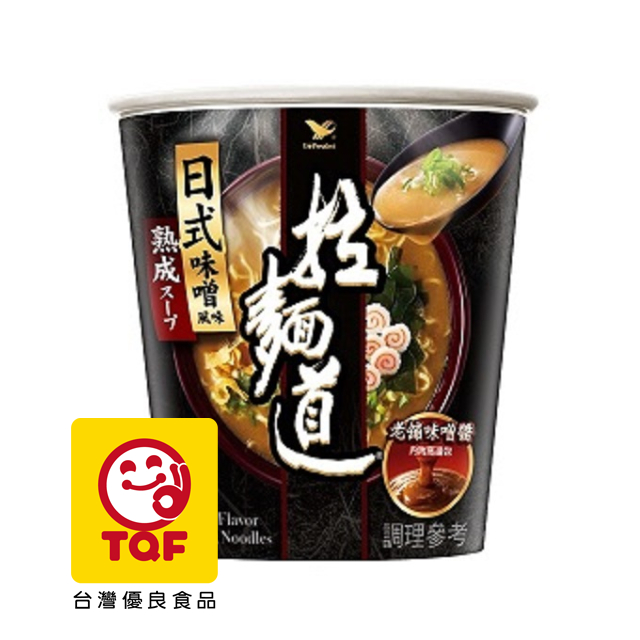 拉麵道味噌風味(3入X4組/箱)x2