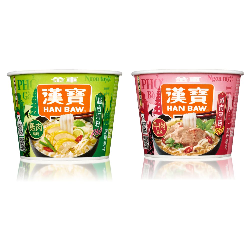 金車 漢寶越式河粉-12碗/箱(牛肉風味/雞肉風味)