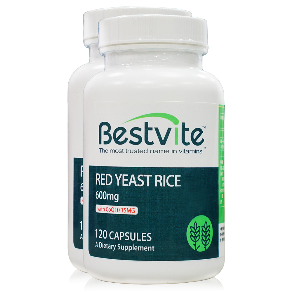 【美國BestVite】必賜力紅麴Q10膠囊2瓶組 (120顆*2瓶)