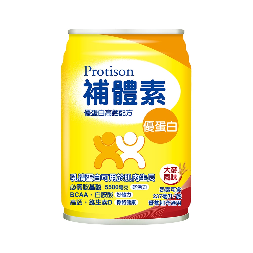 補體素 優蛋白液(大麥風味)(237mlx24罐x2箱)