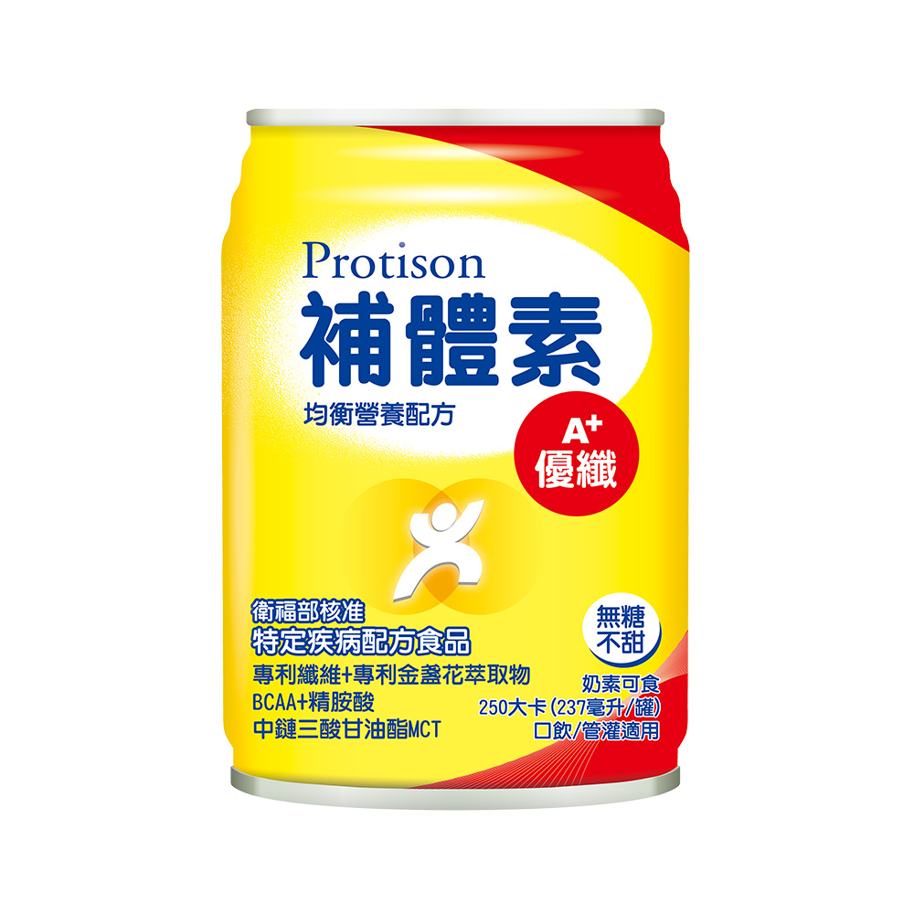 補體素 優纖 A+ 液 (不甜) (237mlx24罐x3箱)+優纖A+(不甜)237mlx6罐