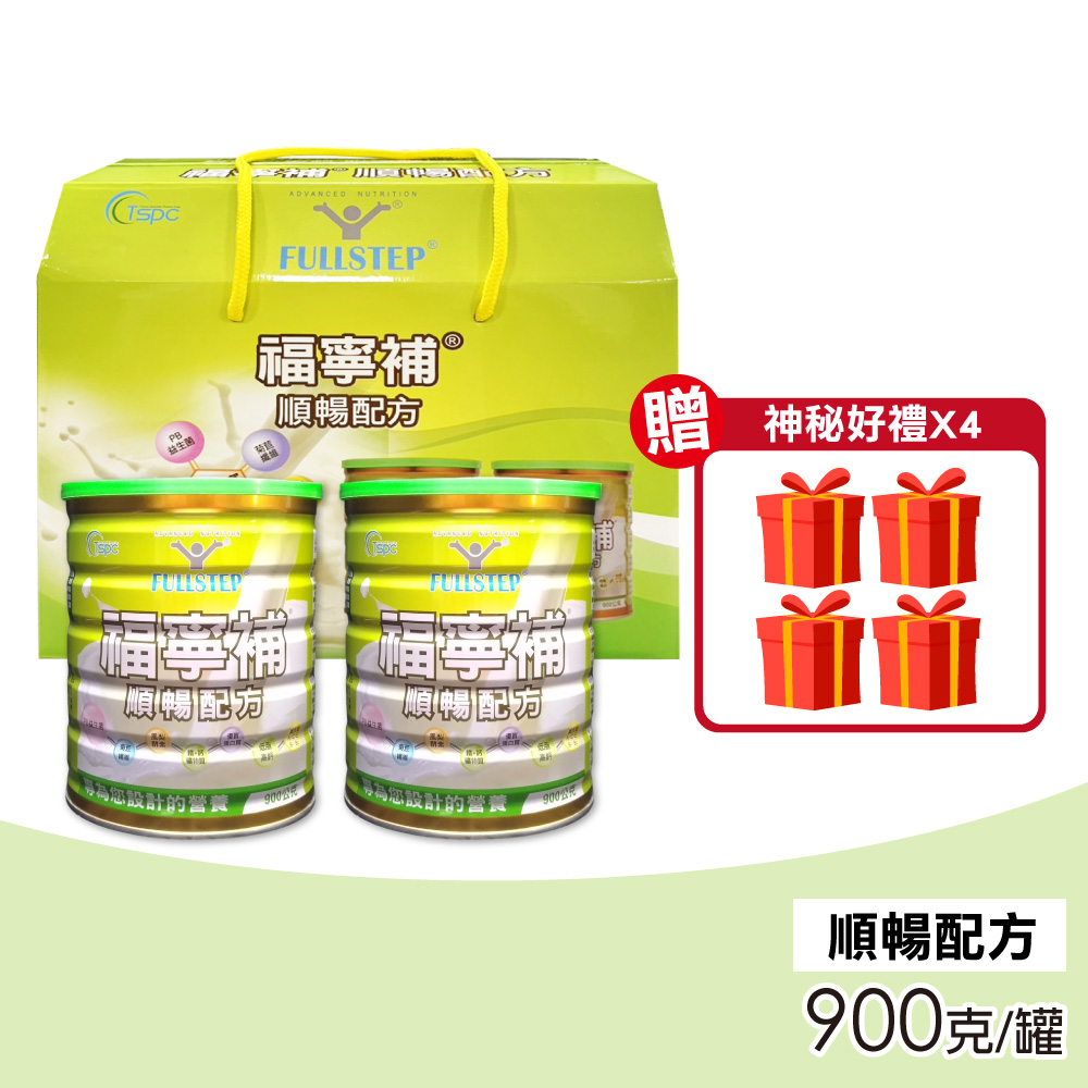 福寧補 【福寧補】福寧補順暢配方 2罐入禮盒 900g/罐(膳食纖維 益生菌)