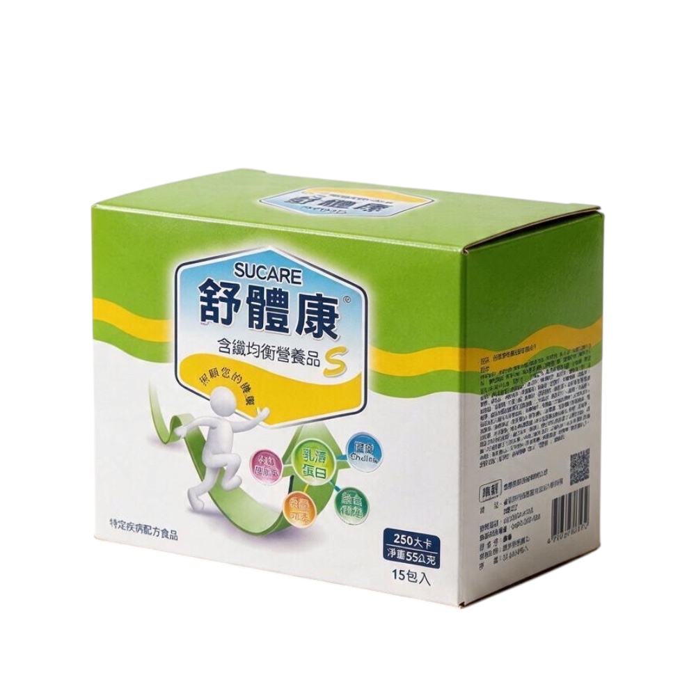 惠健 舒體康含纖均衡營養品 s 55g/15包 (特殊營養品認證 醫院指定使用)