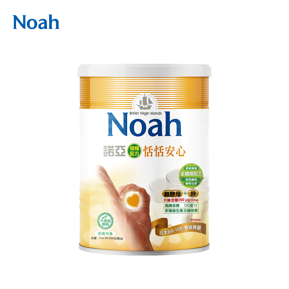 NOAH 諾亞 恬恬安心 順暢配方 800g