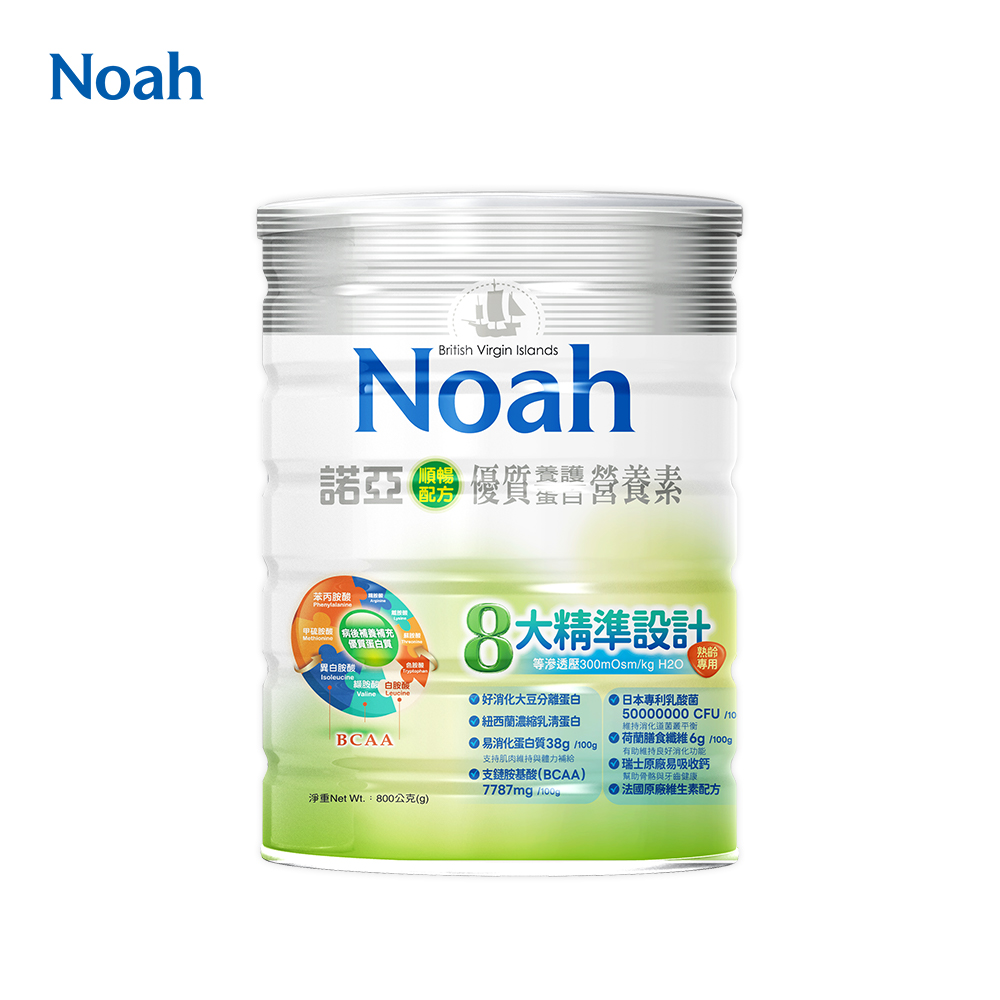 NOAH 諾亞 優質養護蛋白營養素 800g