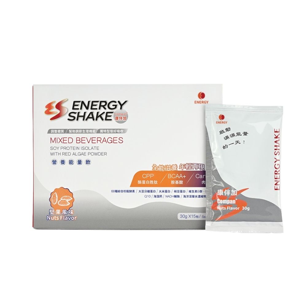 ENERGY SHAKE 康伴加Compan+ 堅果風味-營養能量飲(15包/盒）